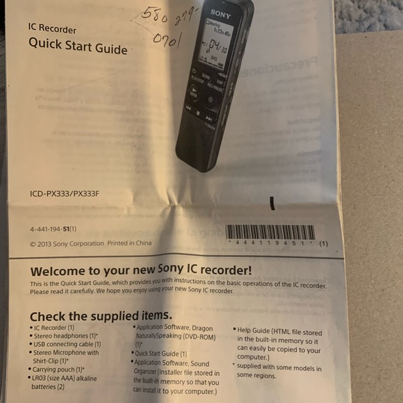 Handheld Recorder - Picture 2 of 2